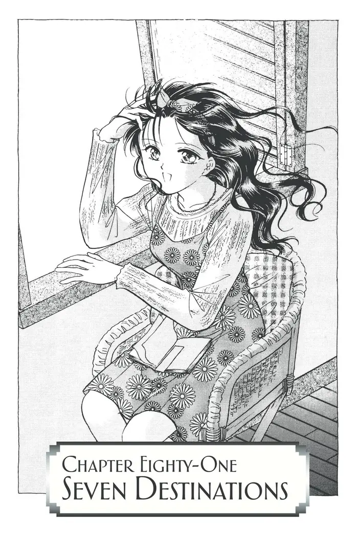 Fushigi Yuugi Chapter 81 image 01_optimized